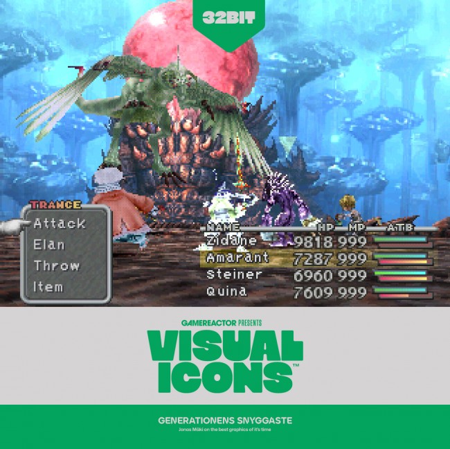 この世代で最もクールなグラフィックス: 32 ビットと 64 ビット