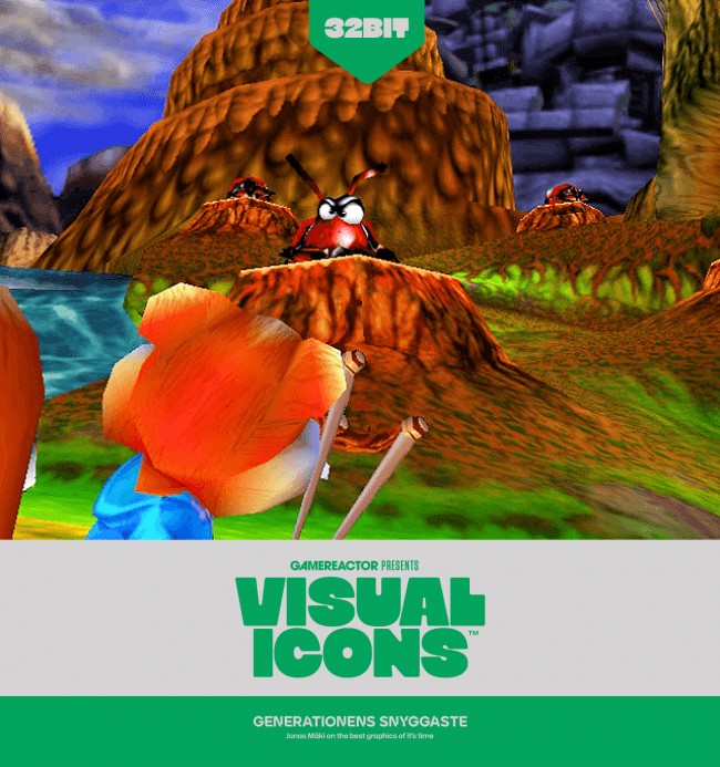 この世代で最もクールなグラフィックス: 32 ビットと 64 ビット