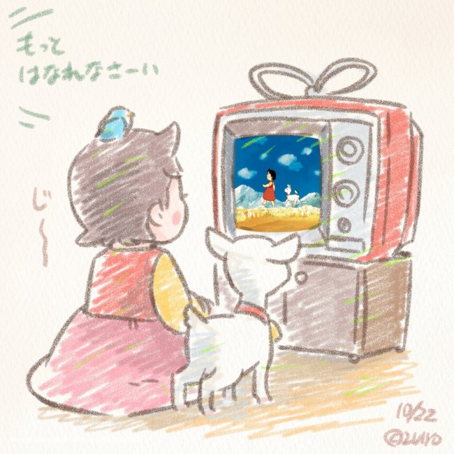 今日はアニメの日ですが、どのように祝いますか?