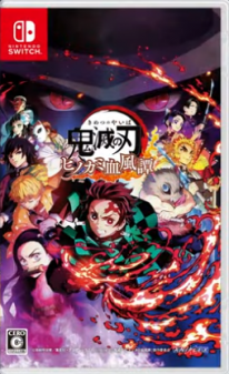 Demon Slayer: Kimetsu no Yaiba - The Hinokami Chronicles