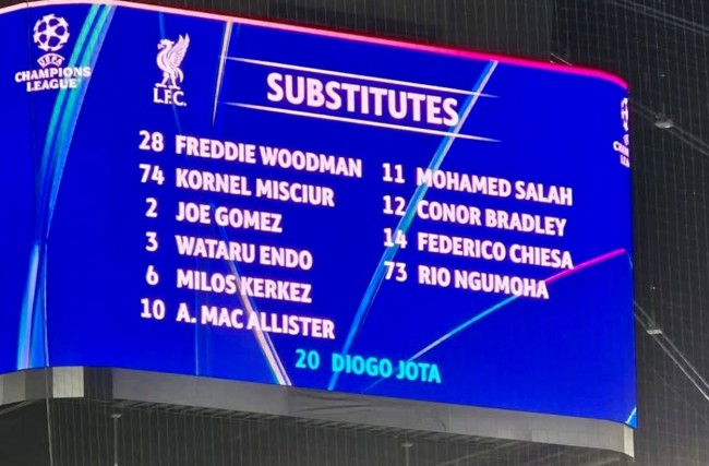 アイントラハト・フランクフルトがリヴァプール訪問でディオゴ・ジョタを称える美しいジェスチャー