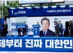 韓国、米国対イラン攻撃後の緊急措置を要請