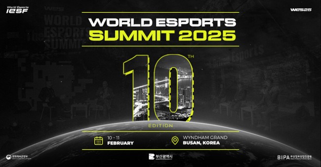 ワールドeスポーツサミットが2月に韓国に戻ってきます