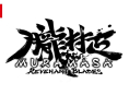 Muramasa: Revenant Blades Switch 2、PS5、PC向けには、Vanillawareの傑作の強い帰還が期待されています