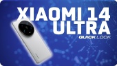 Xiaomi 14 Ultra (Quick Look) - 他に類を見ないレンズ
