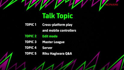 eFootball コネクト - スポットライトインタビュー